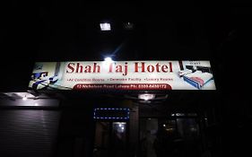 Shah Taj Hotel